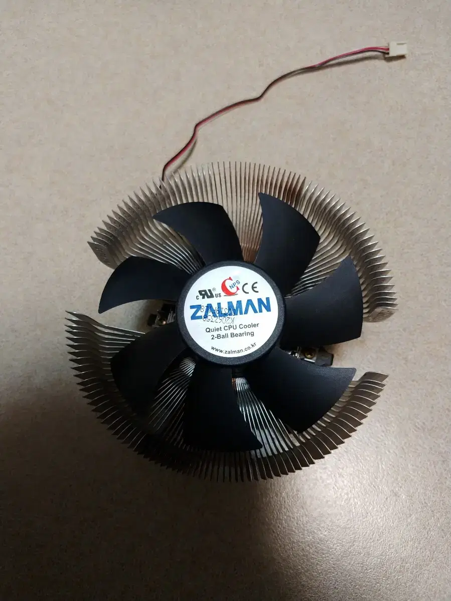 cpu cooler